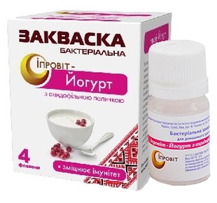 Йогурт с ацидофильной палочкой, закваска