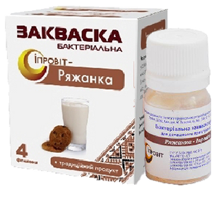 Ряжанка, закваска