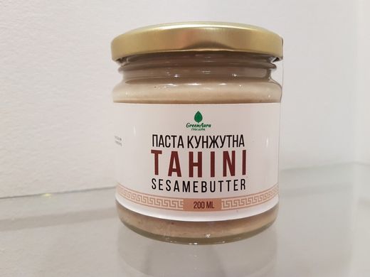 Паста з насіння білого кунжуту "ТАХІНІ", 200 г