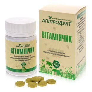 Вітамінчик 60 таб.