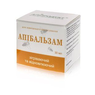 Апібальзам зігріваючий та відновлюючий 30мл (оранж.)