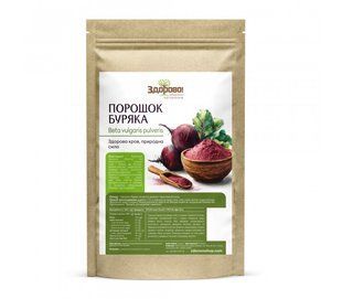 Порошок свёклы Здорово