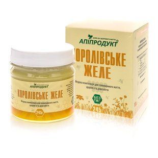 Королівське желе 245 г