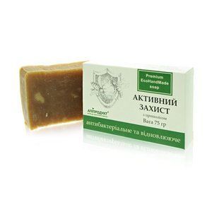 Мыло активная защита 75 г